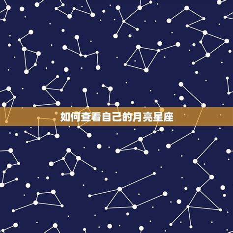 6.15星座|【6.15星座】「6.15星座解密！追尋你的星座宿命」